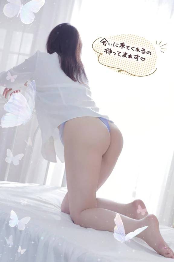 出勤します♡