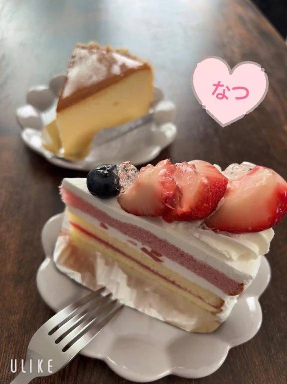 ( ⸝⸝˘͈ ᵕ˘)(˘͈ᵕ ˘͈♡)
