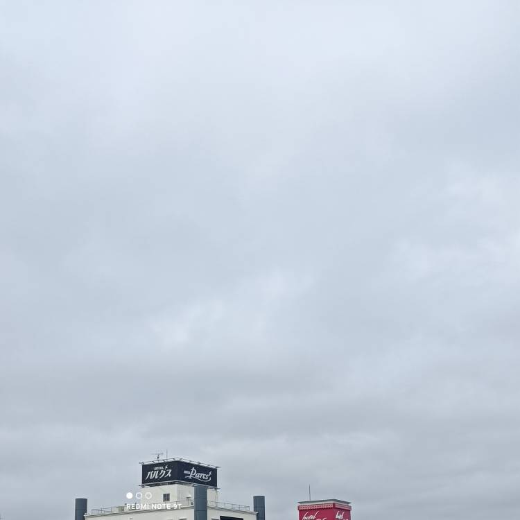 おはようございます。