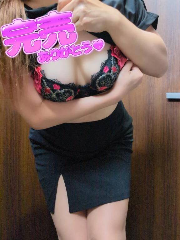 おはよ(⁠◍⁠•⁠ᴗ⁠•⁠◍⁠)
