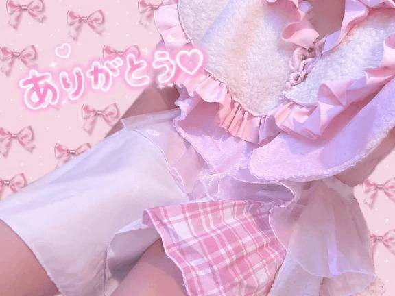 いつもいいねくれる人💕︎💕︎💕︎