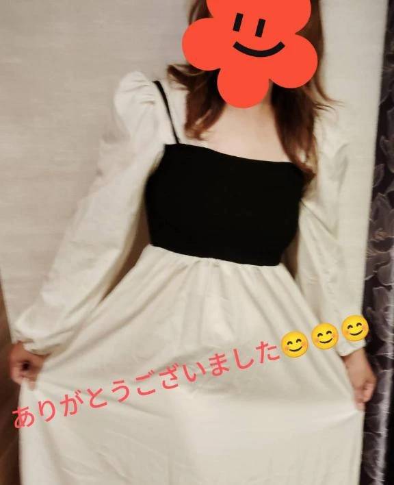 ありがとうございました😊😊😊