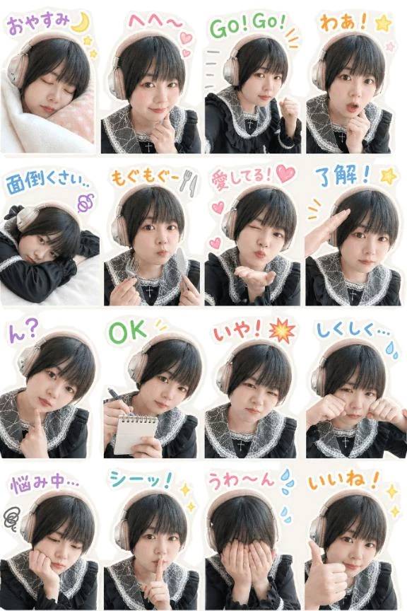 スタンプになっちゃった😳😳😳😳