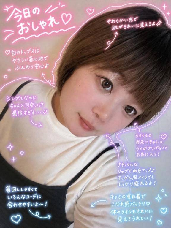 ……ｼﾀﾀﾀｯ ﾍ(*¨)ﾉ