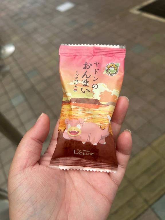 本日出勤‼️そしてすみません💦🙇🏻♀️
