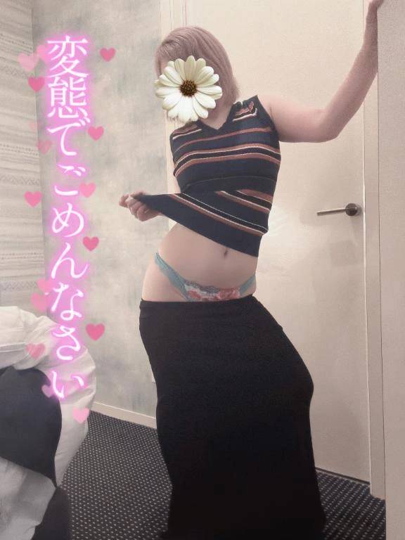 17時まで。。。