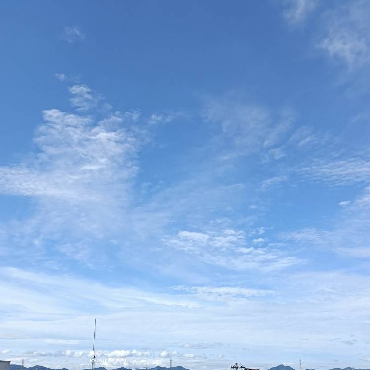 今の空だ