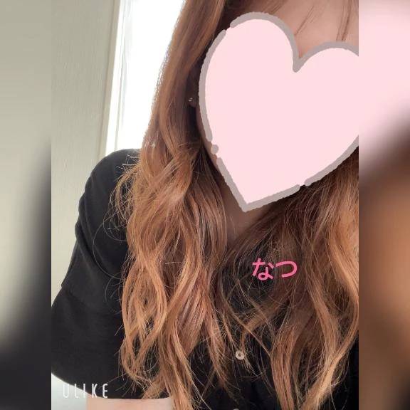 (*˘ᵕ˘*)˘ᵕ˘*)