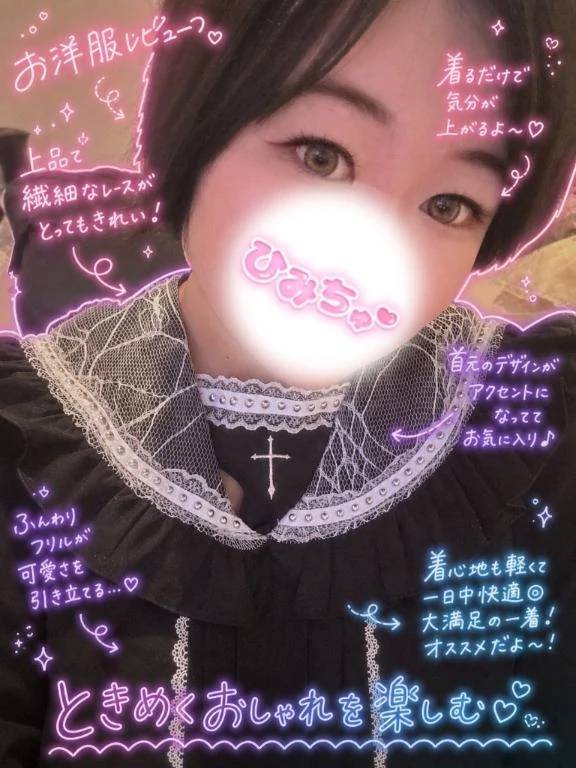 出られない😭