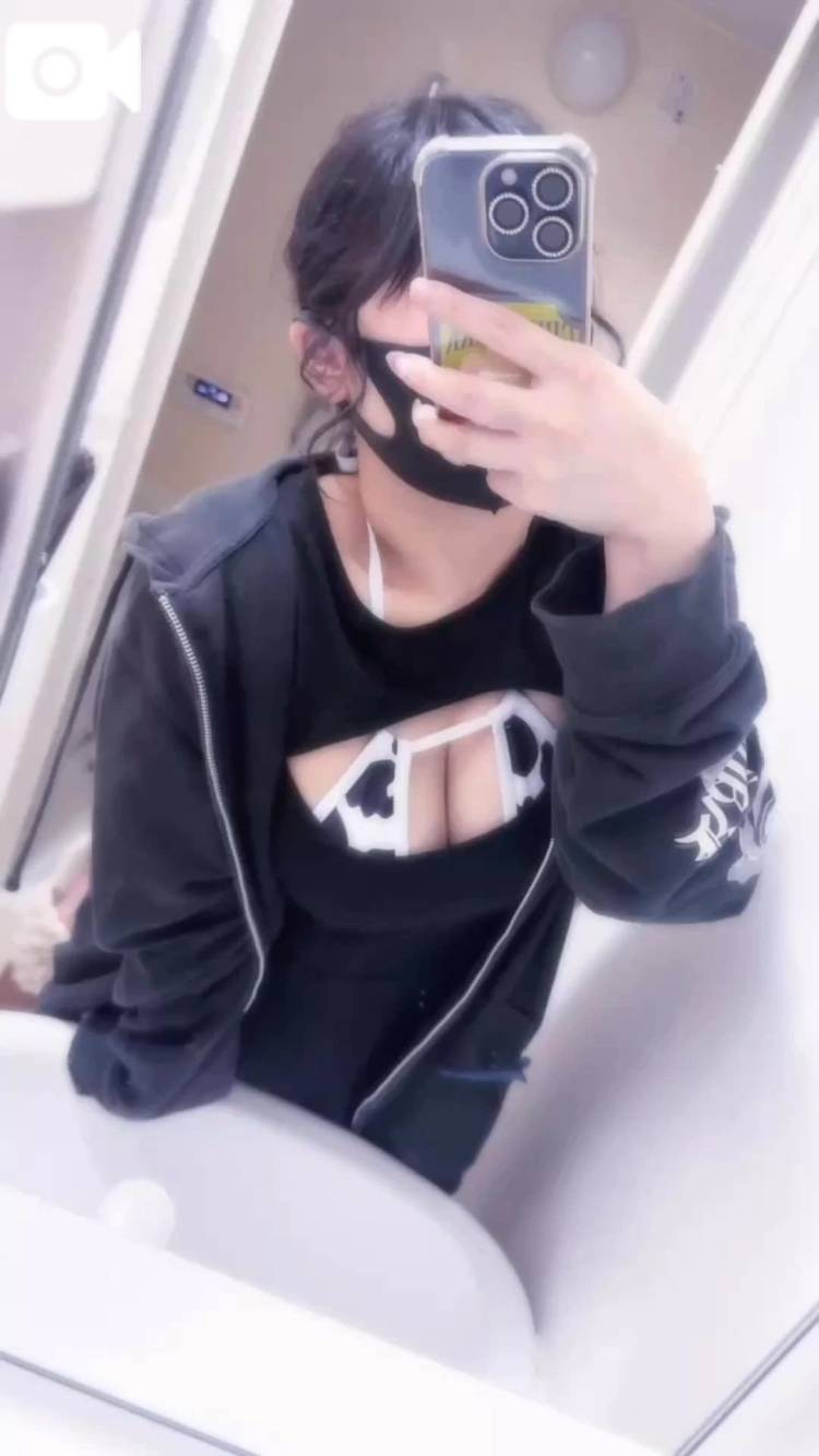 マイガール200人突破❣️