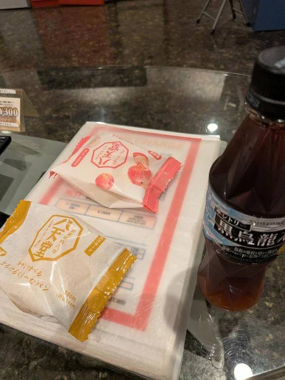 パルクス３０３様ありがとうございます。