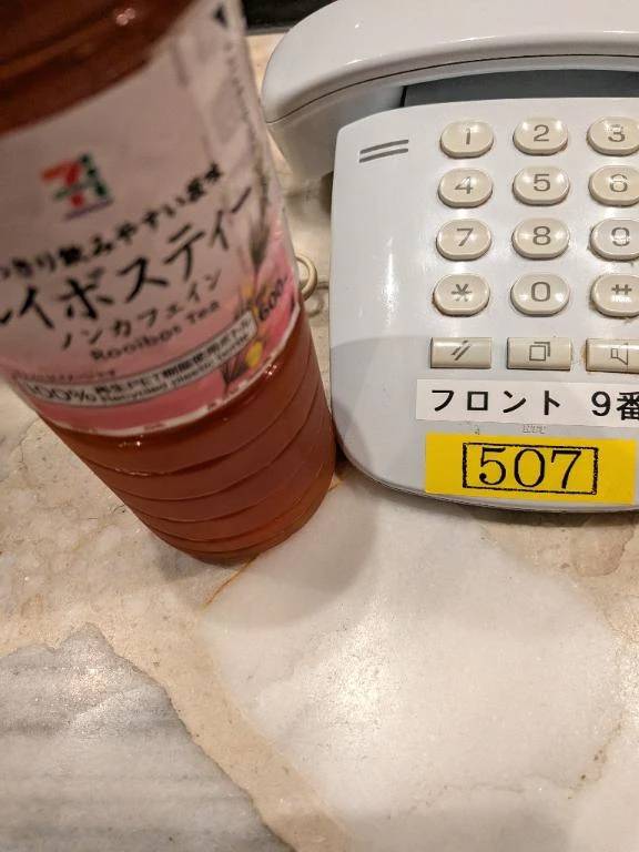 アラジン５０７様ありがとうございます。