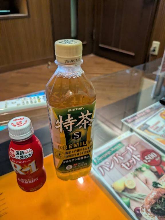 アルル３０７様ありがとうございます。