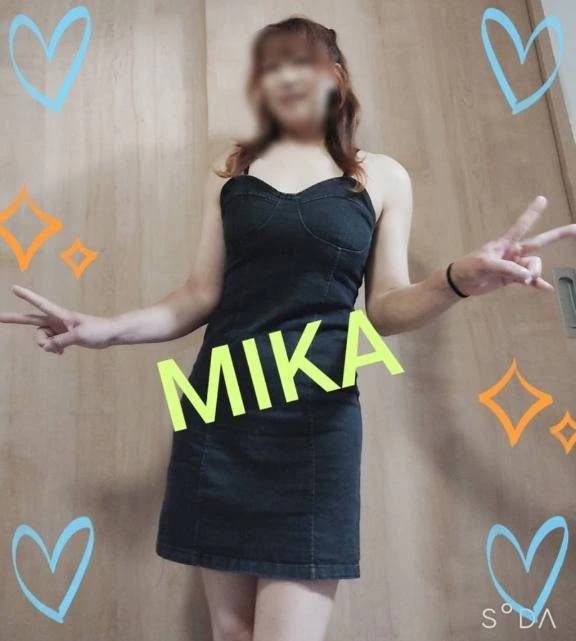 ありがとうございました😊😊😊