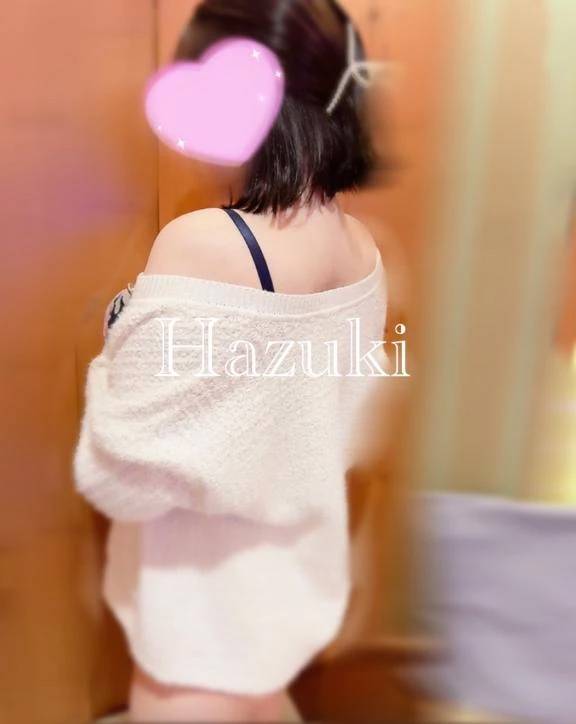 ドキドキ…