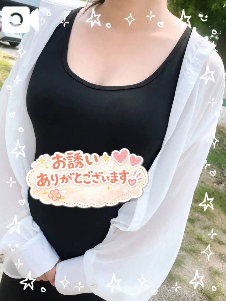 ありがとう‪💕︎︎