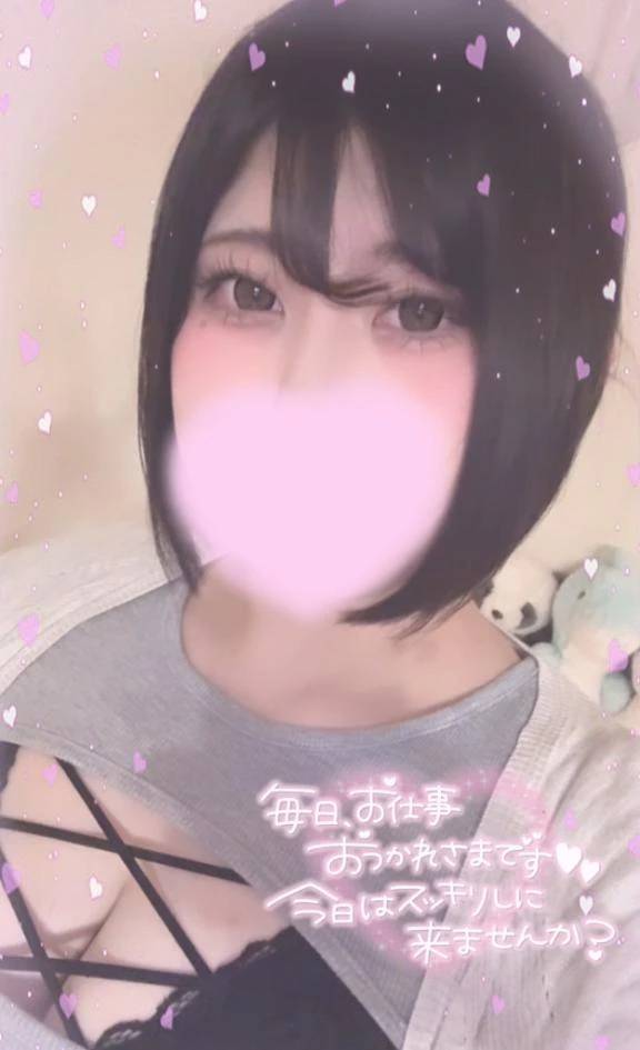 個人イベント開催中🎪