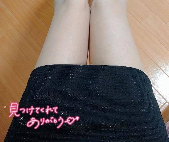 22日♡御礼💌