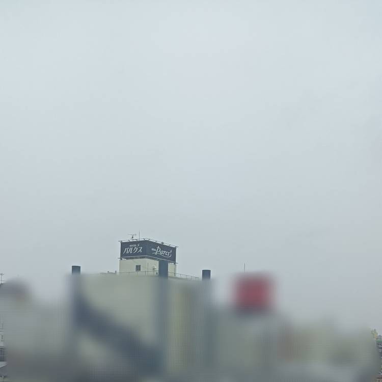おはようございます。