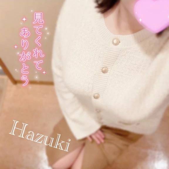 会えたら嬉しいな♡