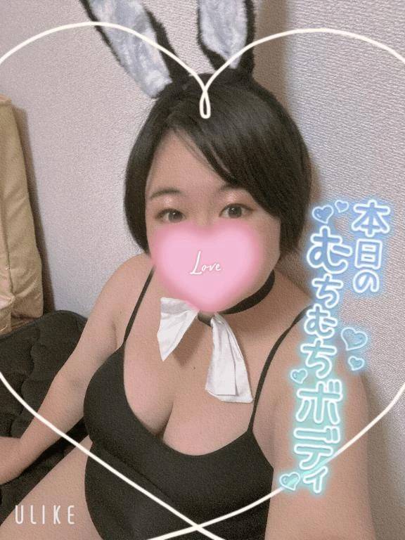 そろそろ😭😭😭😭