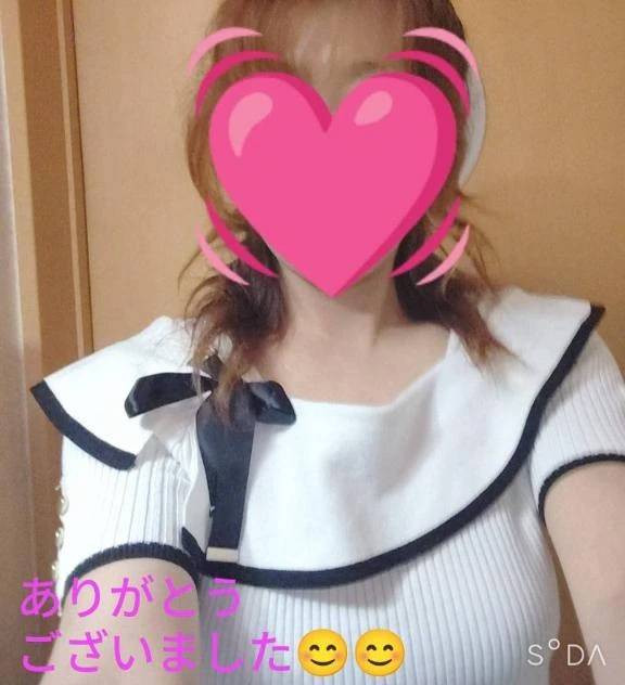 ありがとうございました😊😊😊