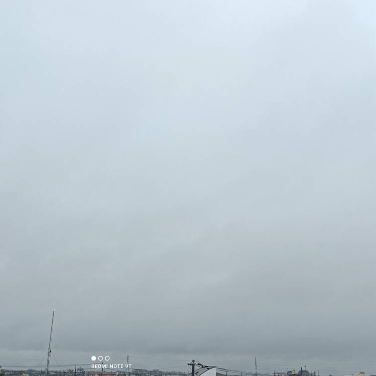 今の空だ