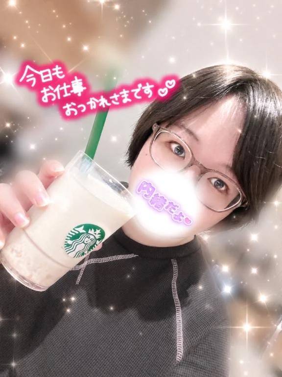 気分転換に。