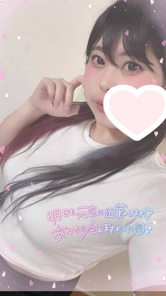 めちゃくちゃにしてね💕︎