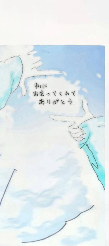 ありがとう︎💕︎︎💕︎
