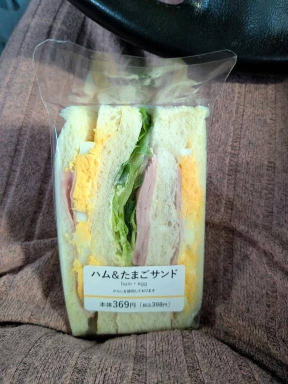 お昼ご飯なぅ(*^^*)