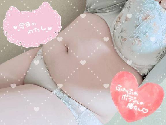 今日のわたし💖⸝꙳.⋆