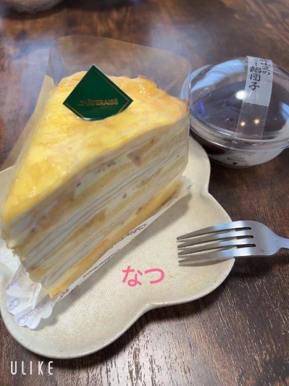 (=´∀｀)人(´∀｀=)