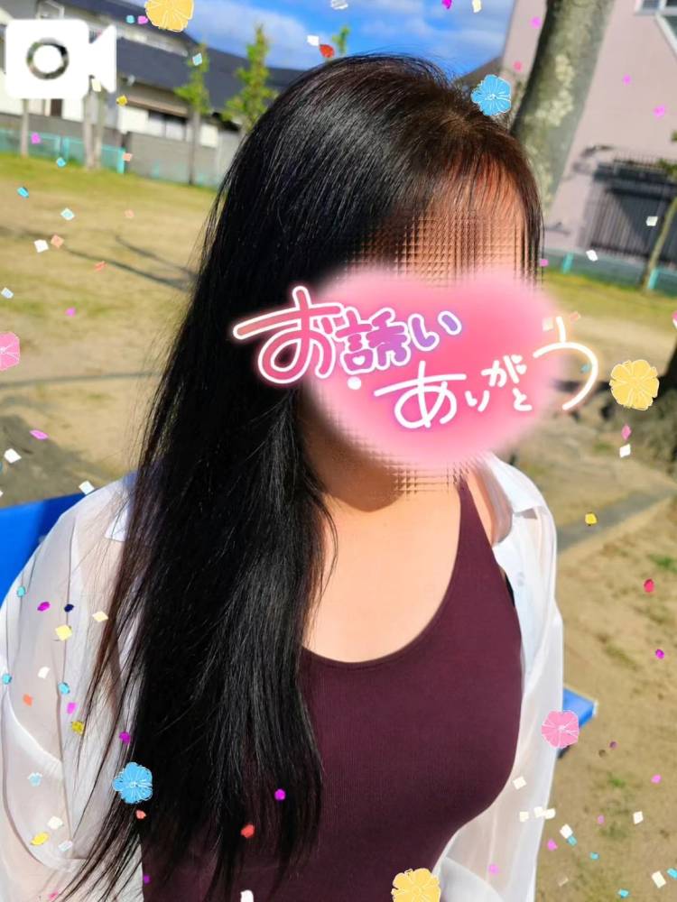 ありがとう‪💕︎︎