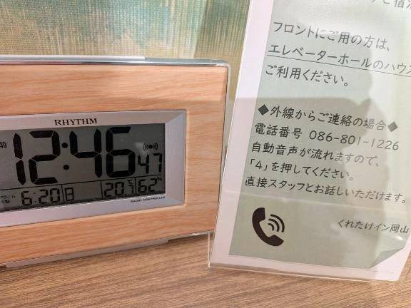 ビジネスホテル様ありがとうございます。