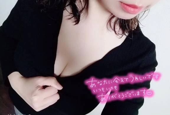 24日♡御礼💌