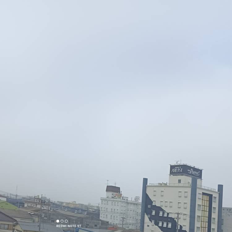 今の空だよ。