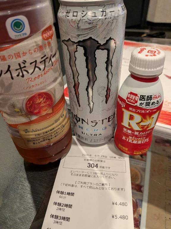 アゲハ３０４様ありがとうございます。