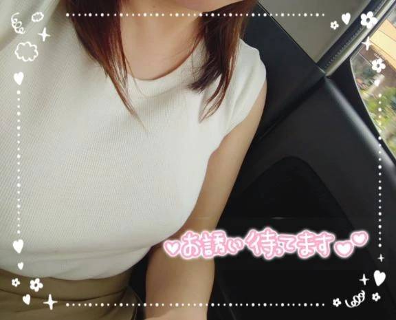 出勤しました♡