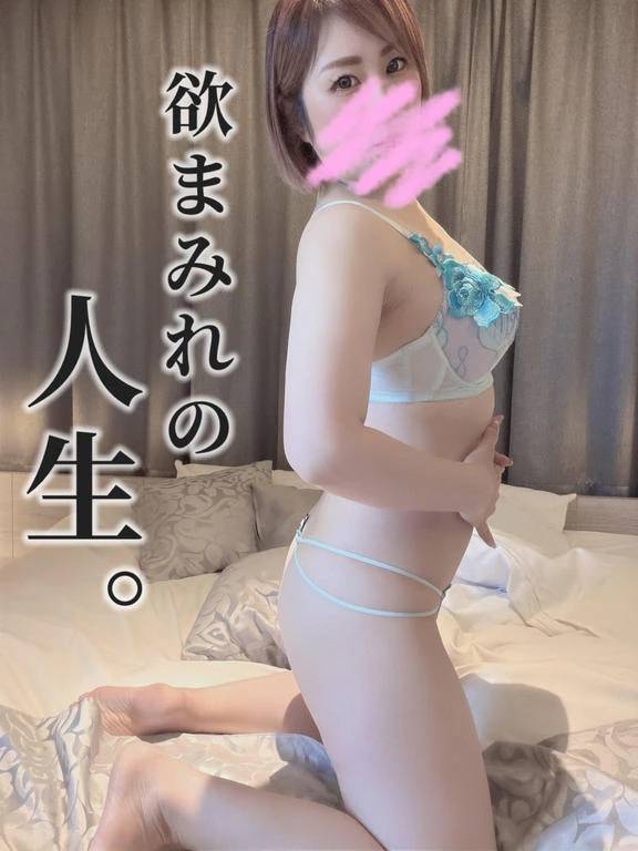 しゅっ