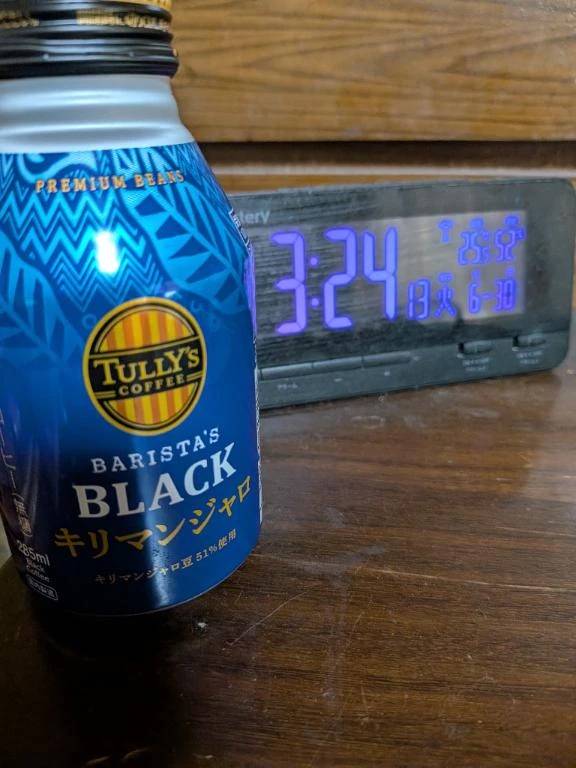 ご自宅様ありがとうございます。