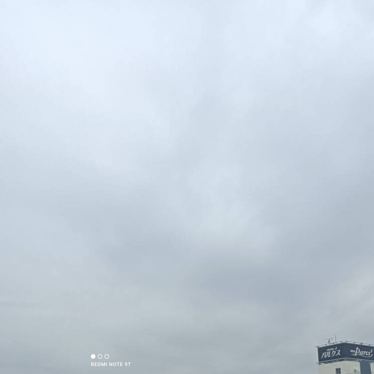 おはようございます