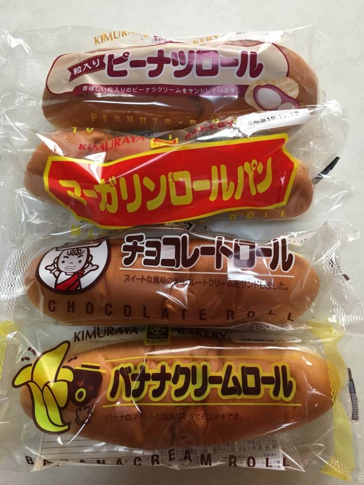 初めましてのＫ様に感謝～です