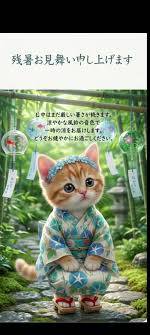 出勤の予定でしたが、お休みさせていただきます