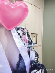 近所妻