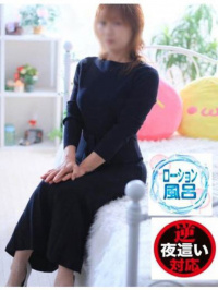 みか　「緊急体験」旦那がいない時だけ出勤