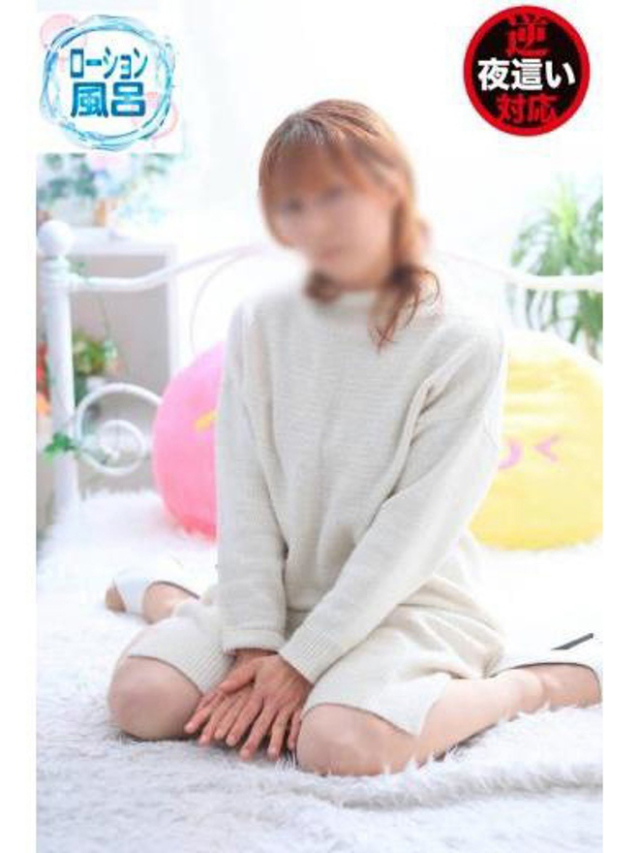 みか　「緊急体験」旦那がいない時だけ出勤