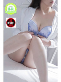 福原　あみ　体験入店