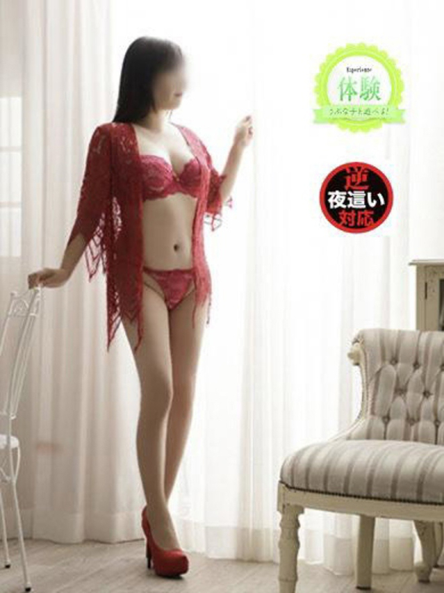 水谷　まり　　体験入店中