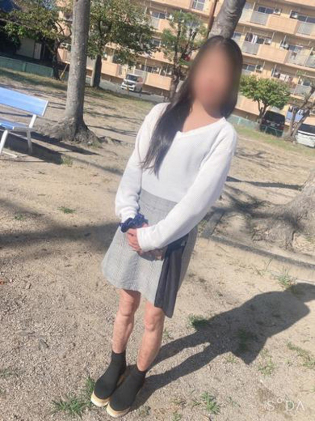 まや　期間限定